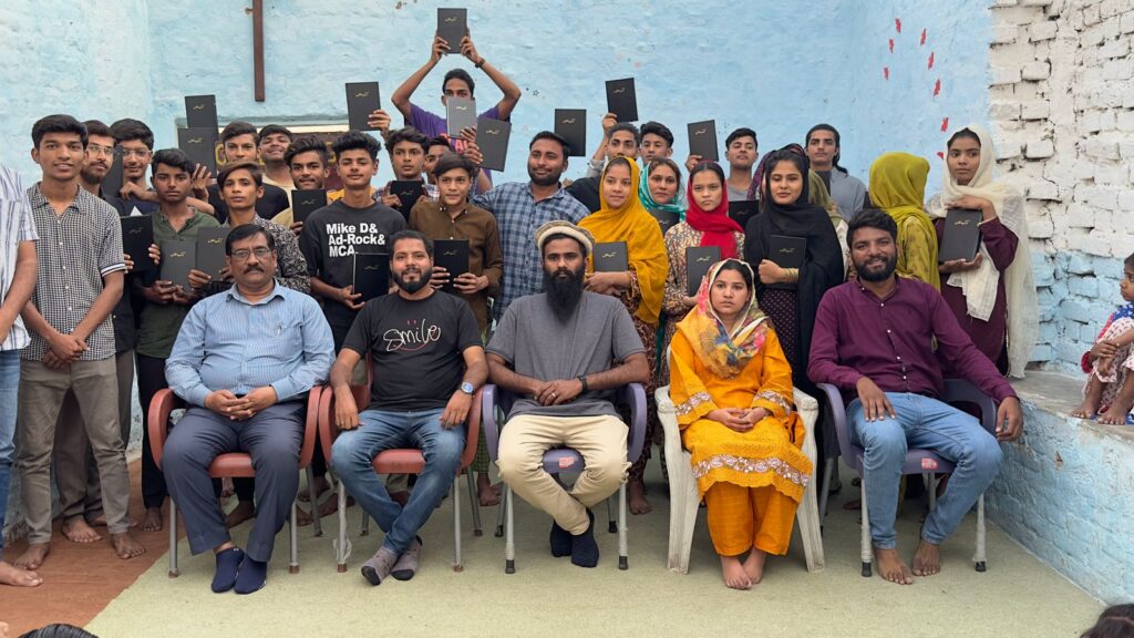 Pakistan Urdu Bible Project